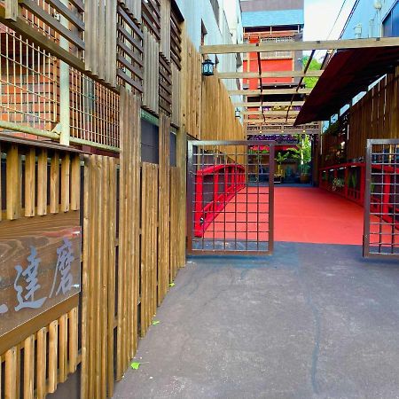Benidaruma - Sakuramochi Quioto Exterior foto