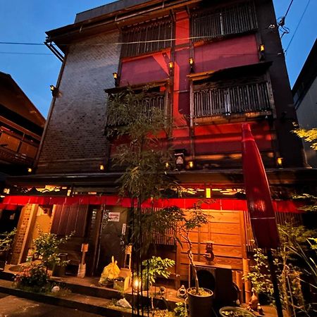 Benidaruma - Sakuramochi Quioto Exterior foto