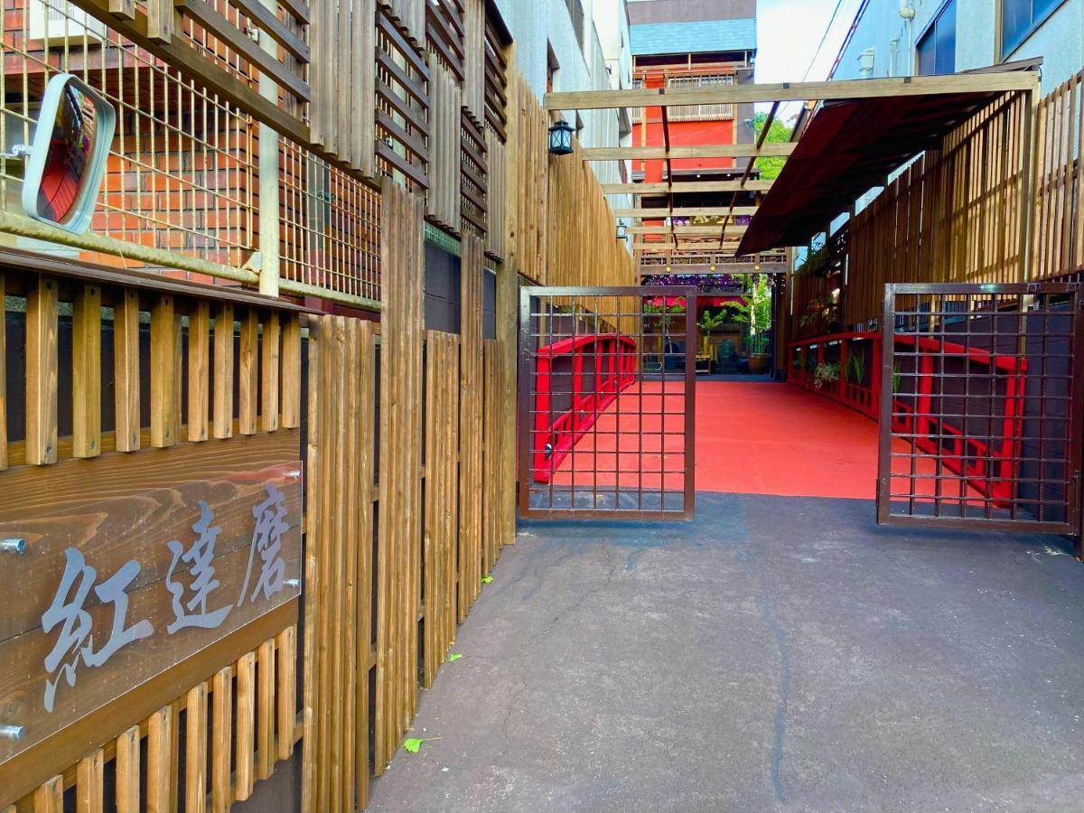 Benidaruma - Sakuramochi Quioto Exterior foto