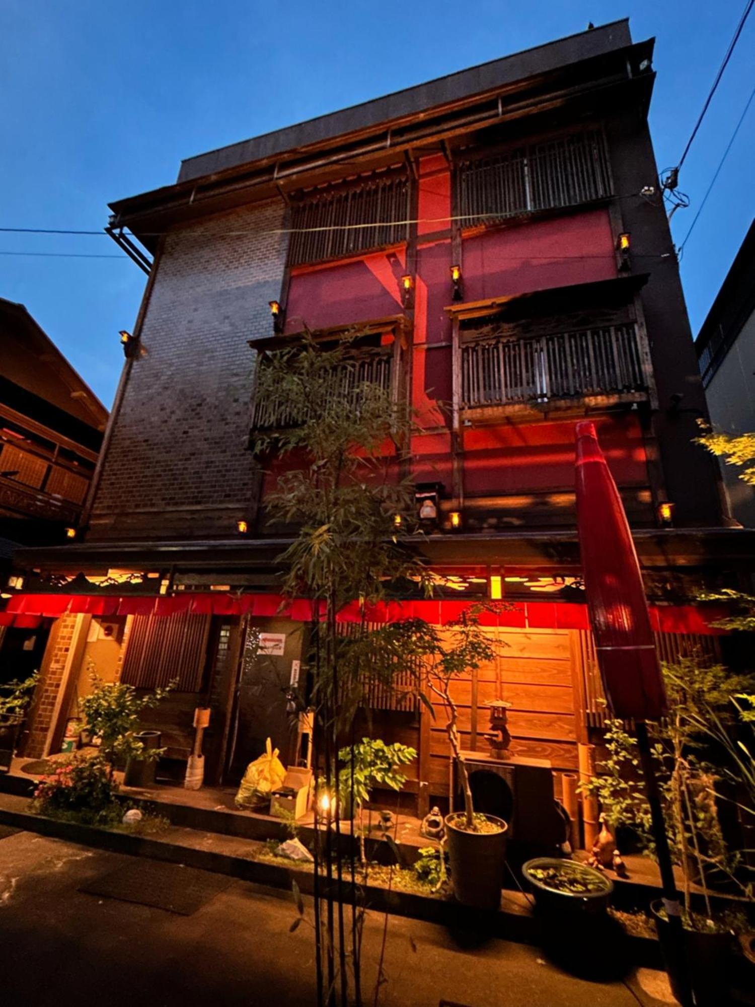 Benidaruma - Sakuramochi Quioto Exterior foto