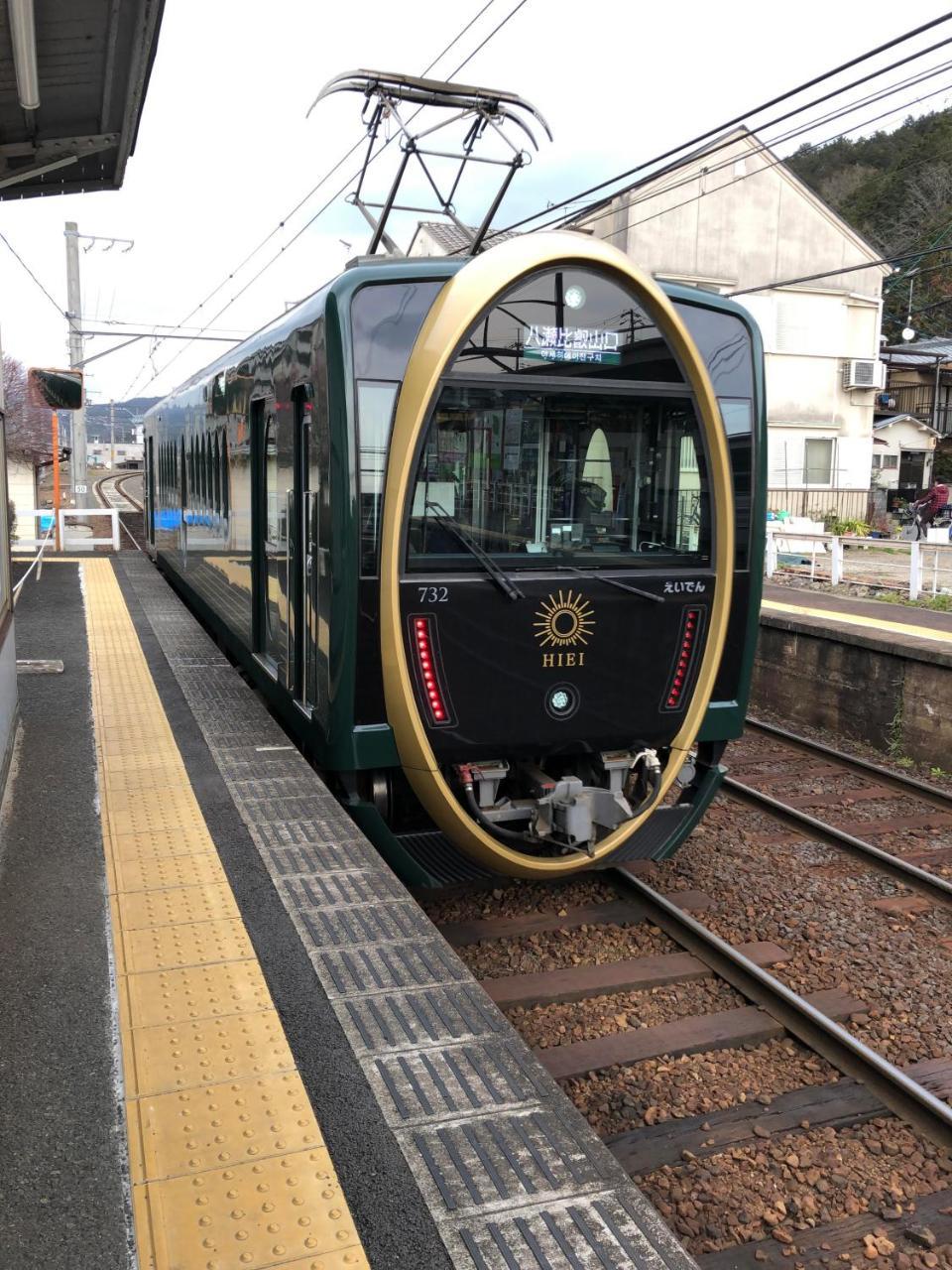 Benidaruma - Sakuramochi Quioto Exterior foto
