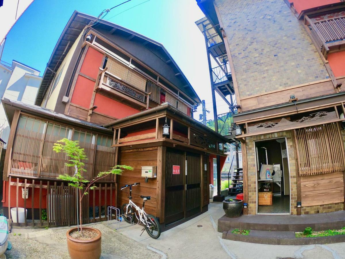 Benidaruma - Sakuramochi Quioto Exterior foto