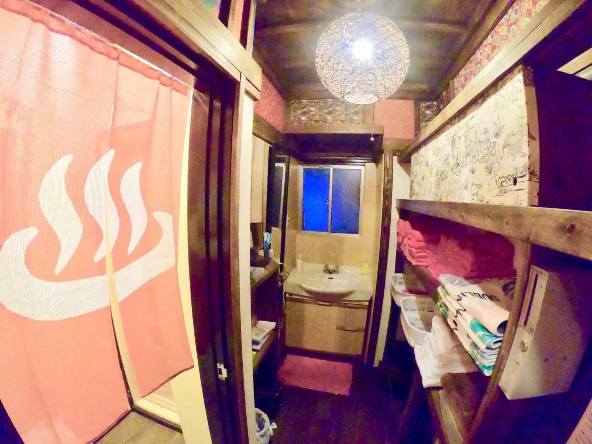 Benidaruma - Sakuramochi Quioto Exterior foto