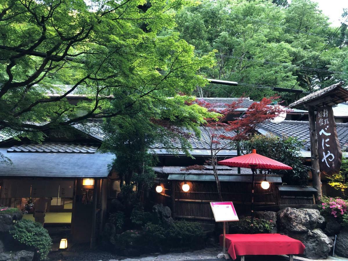 Benidaruma - Sakuramochi Quioto Exterior foto