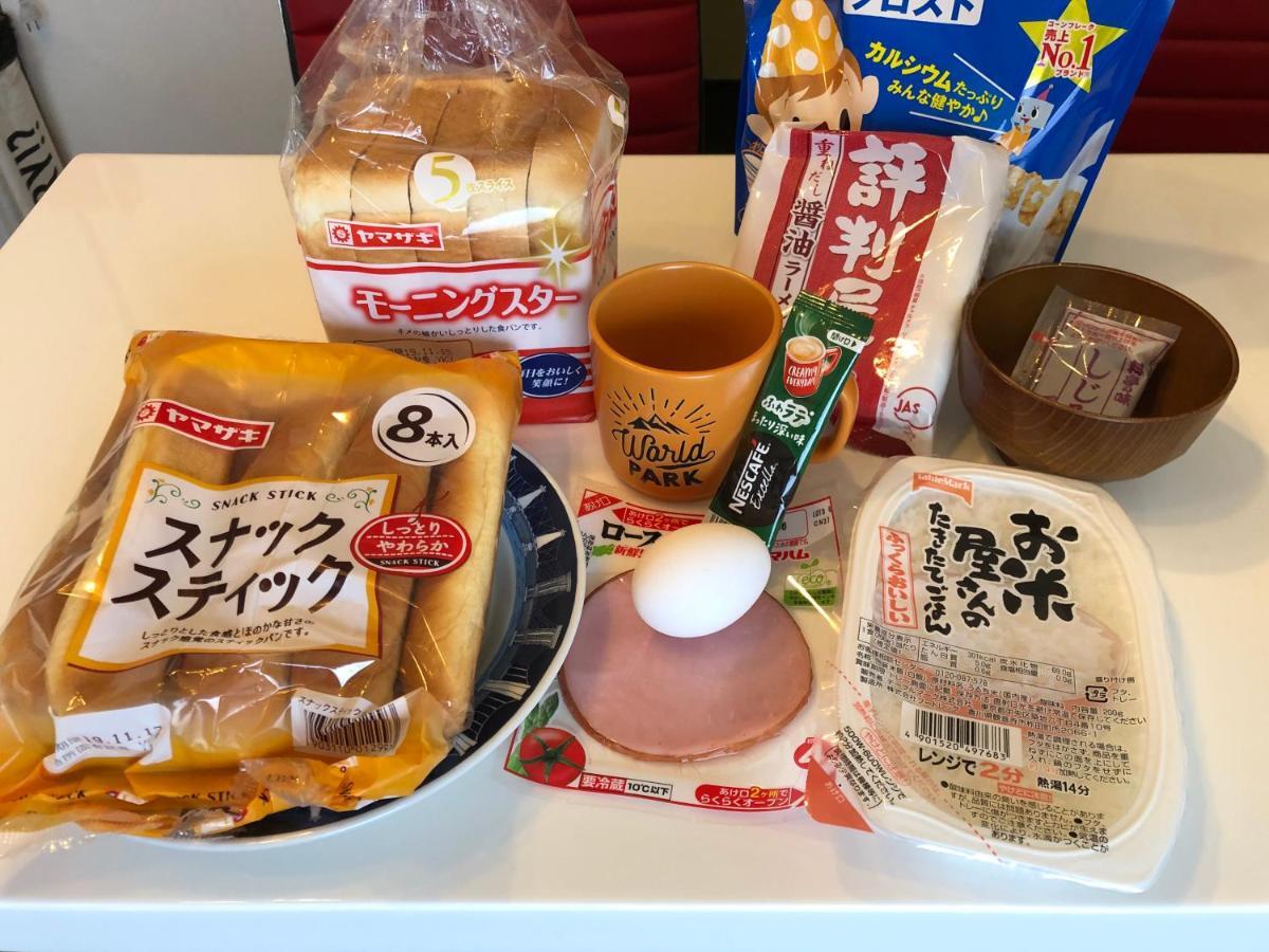 Benidaruma - Sakuramochi Quioto Exterior foto